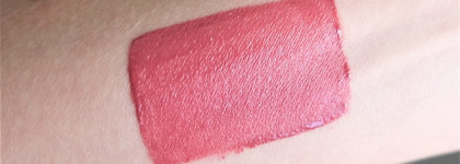 Палочка-выручалочка от Giorgio Armani Lip Magnet 506