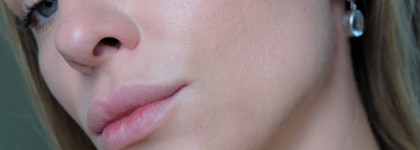 Охи-Вздохи! с The Tainted Lip Stained от Smith & Cult