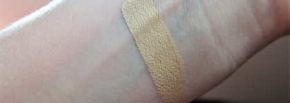Помощник в создании свежего образа Becca Ultimate Coverage Concealing Crème в оттенке Tahini
