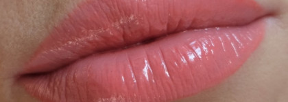 Чудный дуэт из новинок от Shiseido Lacquerink LipShine 312 и Minimalist WippedPowder Blush 01