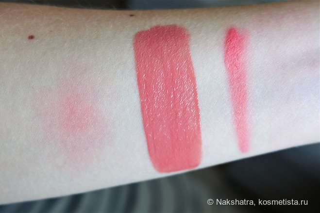 Чудный дуэт из новинок от Shiseido Lacquerink LipShine 312 и Minimalist WippedPowder Blush 01