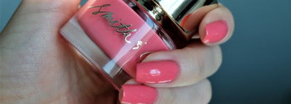 Любовь бывает разной. Smith & Cult Plastic Beach "Пластмассовая любовь"