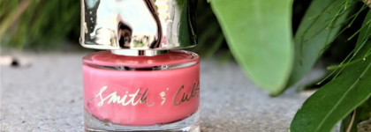 Любовь бывает разной. Smith & Cult Plastic Beach "Пластмассовая любовь"