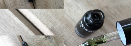 Ещё одно средство для бровей. Shikoil