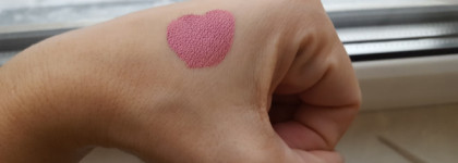 Одобрено единорогами... Новинка Lime Crime Velvetines с эффектом металлика в оттенке Vibe