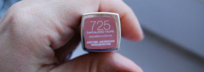 Мой неидеальный нюд. Помада Maybelline Color Sensational Tantalizing Taupe 725 в паре с карандашом Catrice Long Lasting Lip Liner Vintage Rose 150