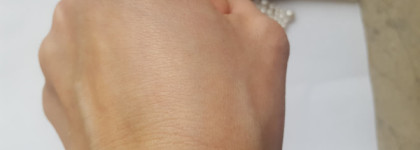 Нежнее нежного… Розовая весна Guerlain