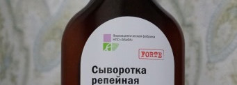 Спасаем волосы с репейной сывороткой производства Фармацевтической фабрики НПО "Эльфа"