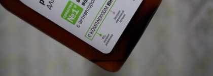 Спасаем волосы с репейной сывороткой производства Фармацевтической фабрики НПО "Эльфа"