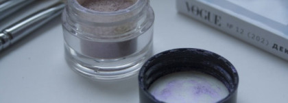 Тени Loose Powder Eye Shadow Galaxy #130 Violet  от Vipera