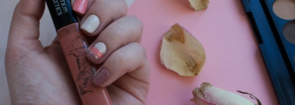 Sinsation Cosmetics Lip Polish в оттенке Orgasm