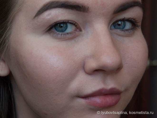 Nars Illuminator в оттенке Copacabana
