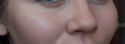 Nars Illuminator в оттенке Copacabana