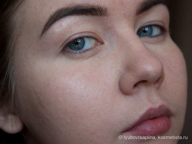 Nars Illuminator в оттенке Copacabana