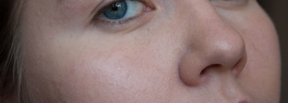 Nars Illuminator в оттенке Copacabana