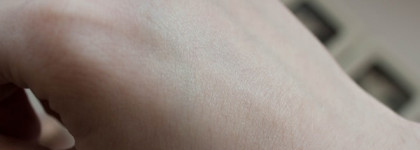 Nars Illuminator в оттенке Copacabana