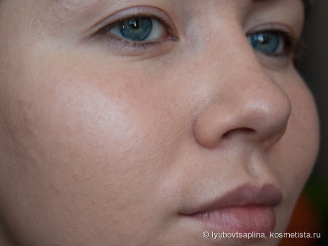 Nars Illuminator в оттенке Copacabana