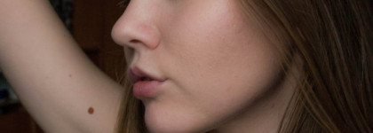 Nars Illuminator в оттенке Copacabana