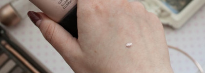 Nars Illuminator в оттенке Copacabana