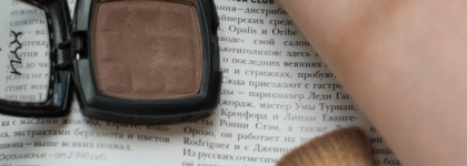 Nyx Powder Blush PB 11 Taupe