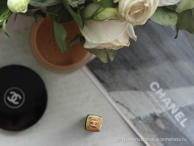 Chanel Rouge Allure Gloss #20 Audace