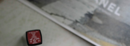 Chanel Rouge Allure Gloss #20 Audace