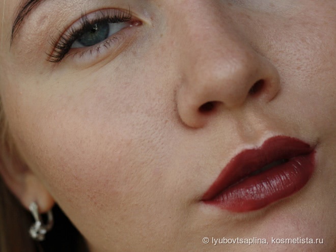 Chanel Rouge Allure Gloss #20 Audace