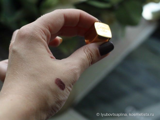 Chanel Rouge Allure Gloss #20 Audace