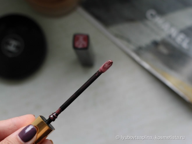 Chanel Rouge Allure Gloss #20 Audace