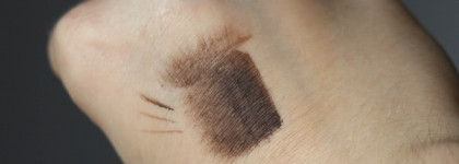 Inglot AMC brow liner gel 17