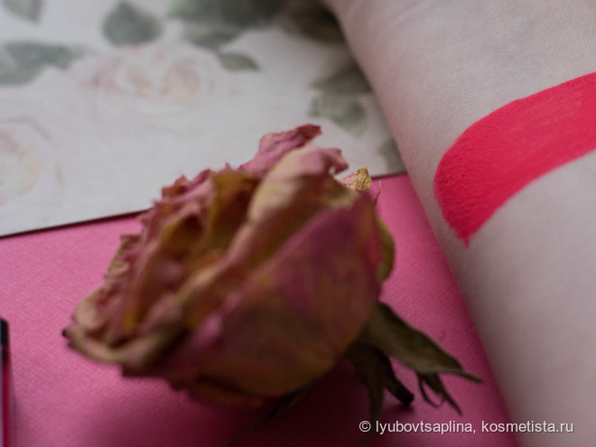 Sleek Matte me 432 Brink Pink