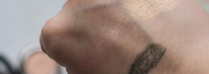 Тени для век Urban Decay в оттенках X, Toasted и Ether