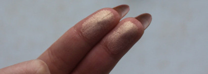 Тени для век Urban Decay в оттенках X, Toasted и Ether