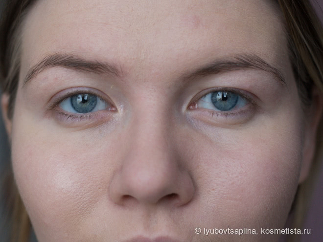 Kiehls Micro-Blur Skin Perfector