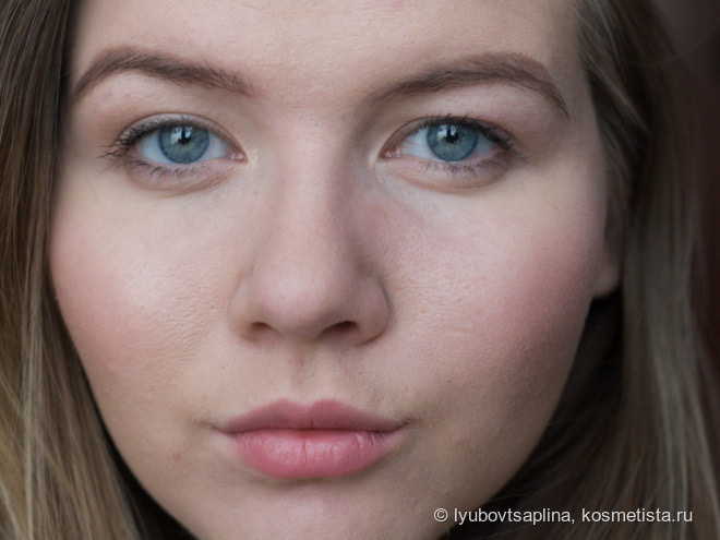 Kiehls Micro-Blur Skin Perfector