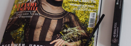 Bh cosmetics HD Brow Pencil Medium