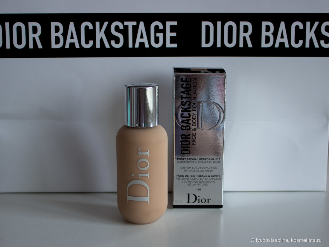 Dior Backstage Face And Body Foundation 