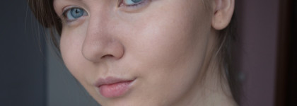 MAC Hyper Real Glow Flash + Awe