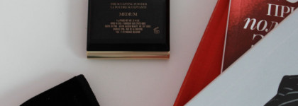 Kevyn Aucoin The sculpting powder Medium