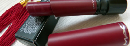 Liptensity Lipstick | MAC Cosmetics оттенок Marsala