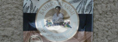 Импортозамещение: или пока только слово придумали