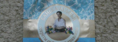 Импортозамещение: или пока только слово придумали