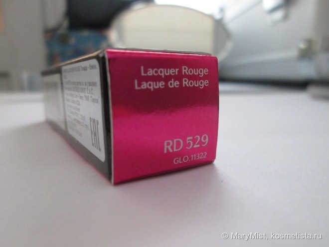 Shiseido Lacquer Rouge в оттенке RD 529 Tango