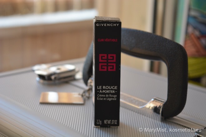 Givenchy Le Rouge A Porter Lipstick #106 Parme Silhouette