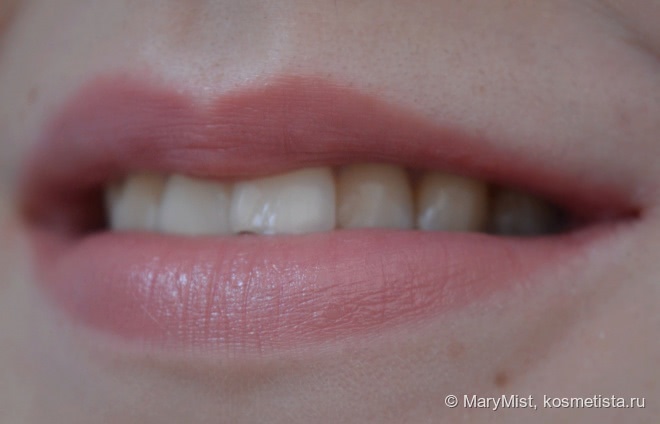 Givenchy Le Rouge A Porter Lipstick #106 Parme Silhouette
