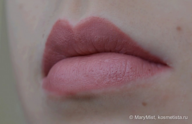 Givenchy Le Rouge A Porter Lipstick #106 Parme Silhouette