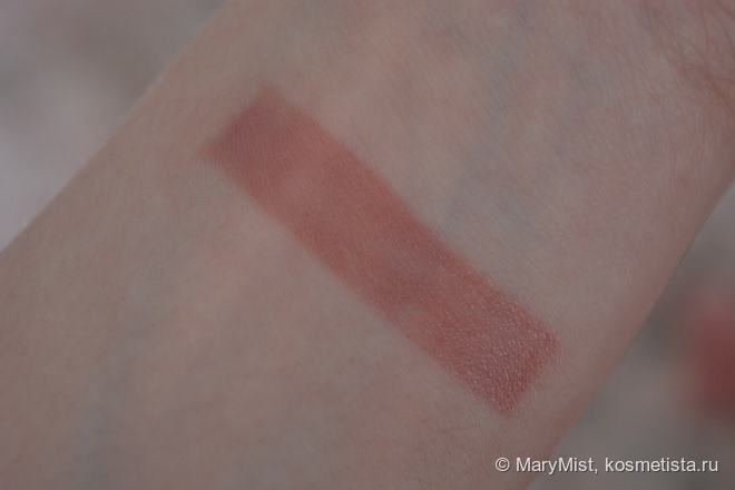 Givenchy Le Rouge A Porter Lipstick #106 Parme Silhouette