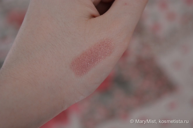 Givenchy Le Rouge A Porter Lipstick #106 Parme Silhouette