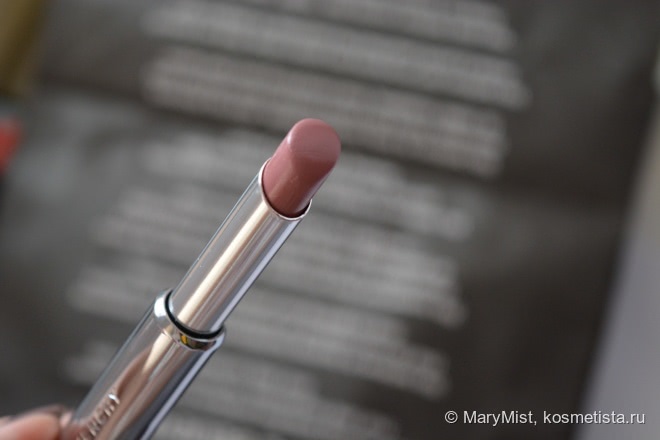 Givenchy Le Rouge A Porter Lipstick #106 Parme Silhouette