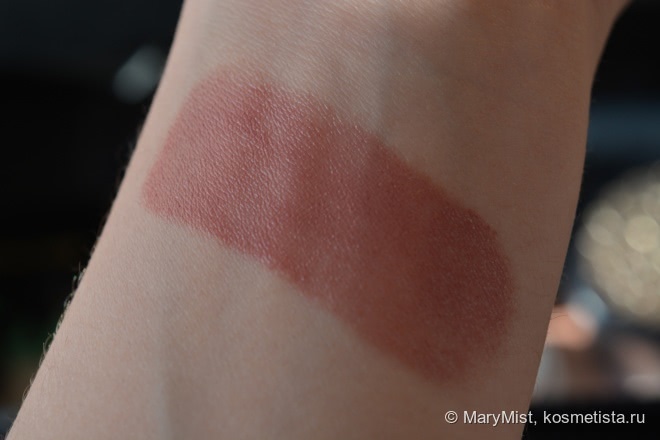 Givenchy Le Rouge A Porter Lipstick #106 Parme Silhouette